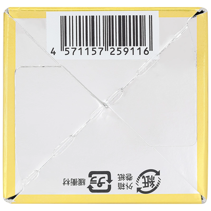 Thực phẩm bảo vệ sức khỏe Orihiro Nattokinase 4000 60 Grains - 5